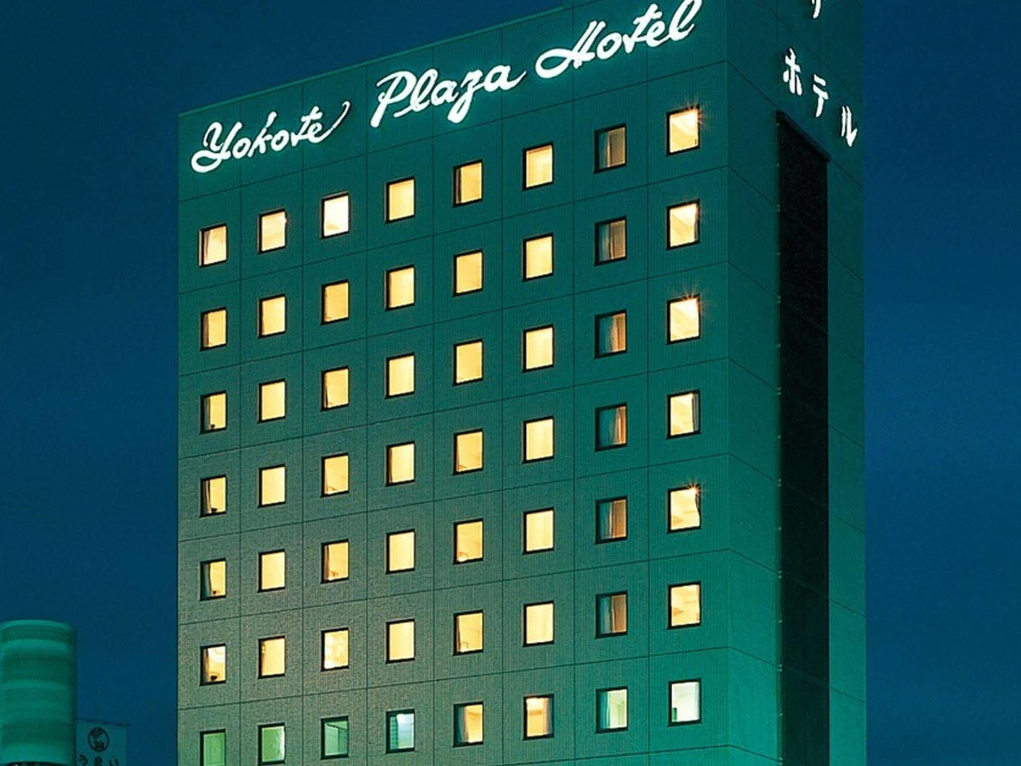 Hotel Plaza Annex Yokote Luaran gambar